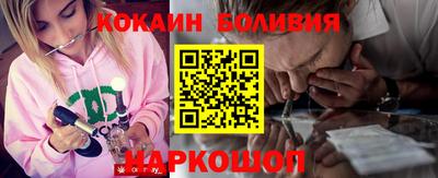 сатива Краснознаменск