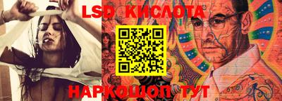 мефедрон VHQ Краснодар