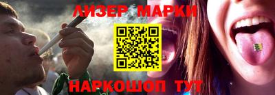 мефедрон VHQ Краснодар