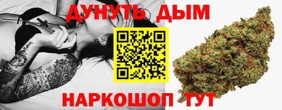 мефедрон VHQ Краснодар