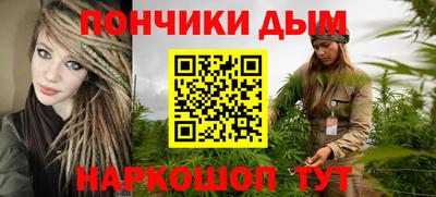 мефедрон VHQ Краснодар
