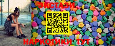 бошки Краснокаменск