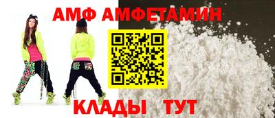 мефедрон VHQ Краснодар