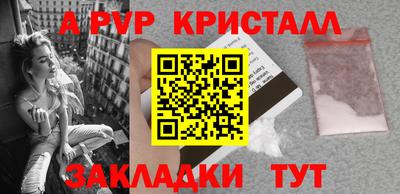 MDMA Premium VHQ Ярославль