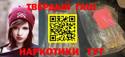 мефедрон VHQ Краснодар