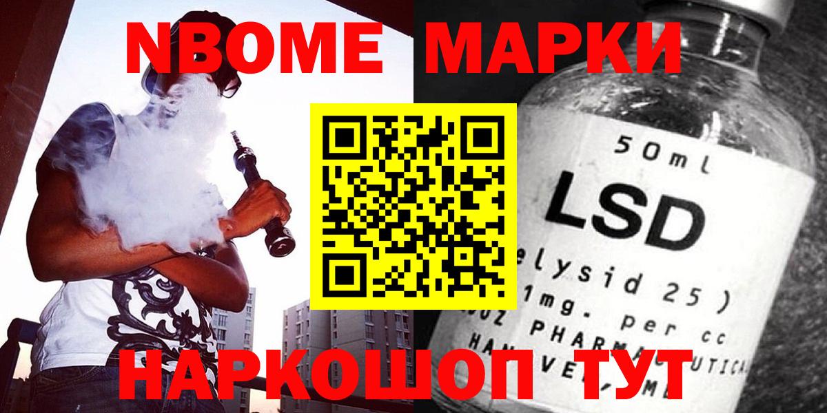 Камышин  Лсд 25 экстази  LSD-25 экстази кислота  Вход с VPN  LSD-25 экстази кислота 